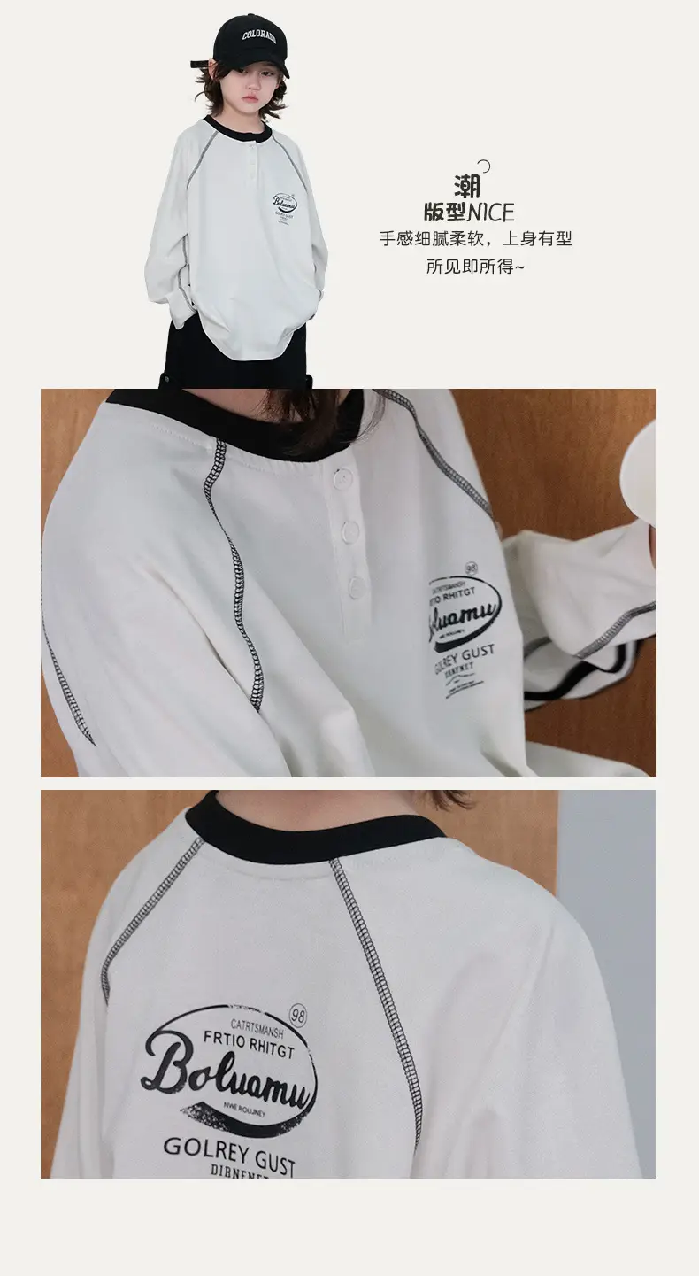 Boys Long Sleeve T-Shirt White 2026 Autumn Base — feature 3