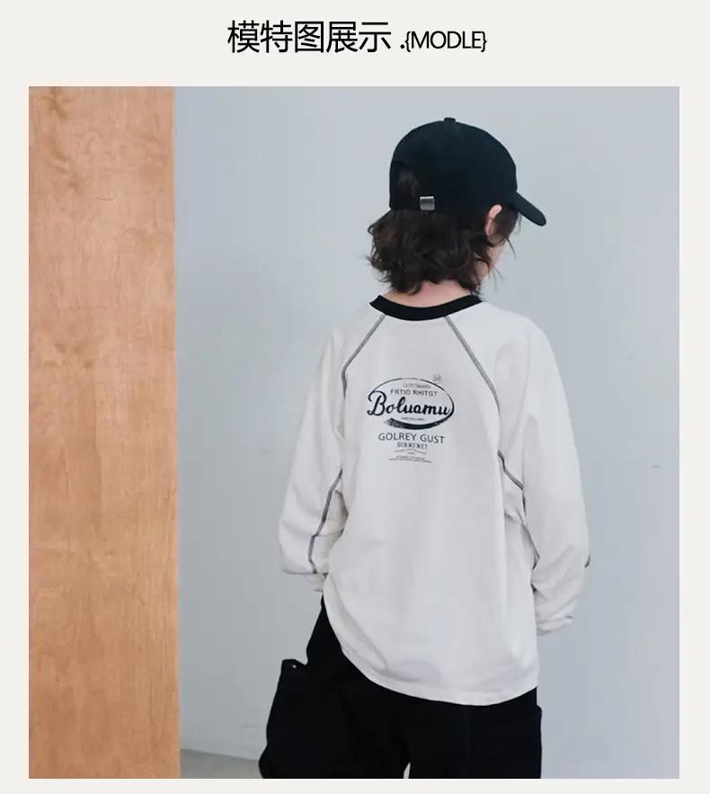Boys Long Sleeve T-Shirt White 2026 Autumn Base — feature 5
