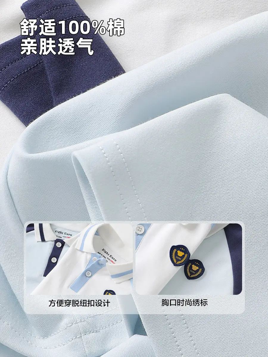 Boys' Blue White Polo T-Shirt Long Sleeve Pure Cotton Spring Autumn Kids
