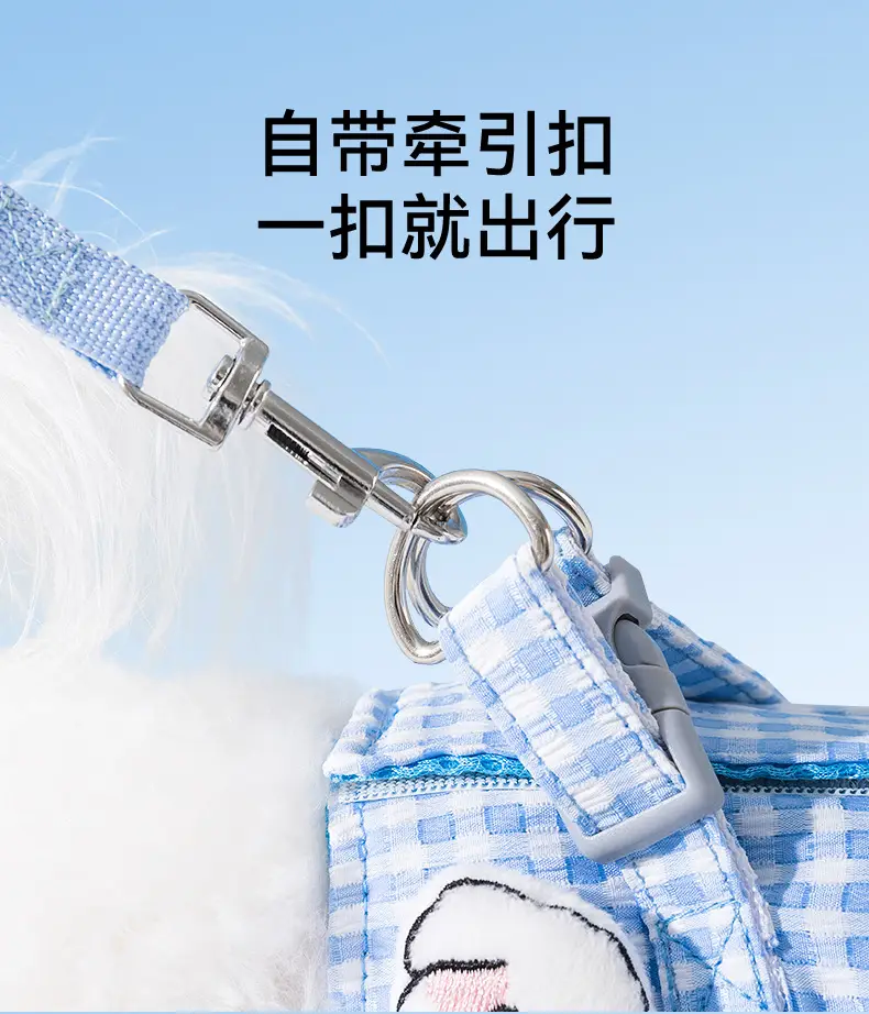 Pet Dog Cat Hat Blue Checkered Sun-Shading Anti-Dew Ear — feature 9