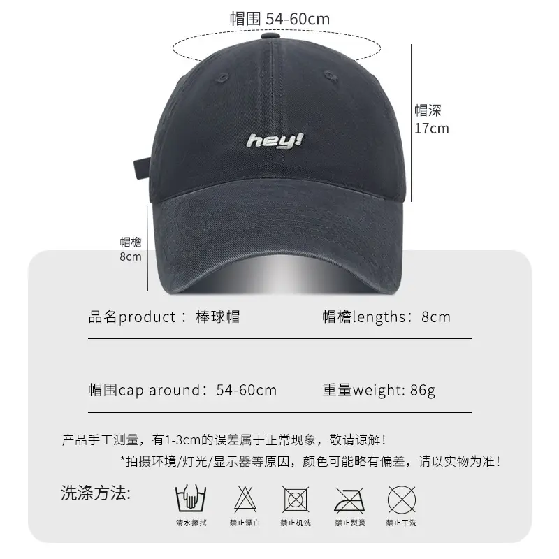 Women Cotton Baseball Cap Navy White Embroidered Wide Brim - Image 6