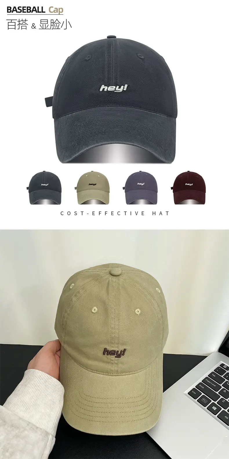 Women Cotton Baseball Cap Navy White Embroidered Wide Brim — feature 17