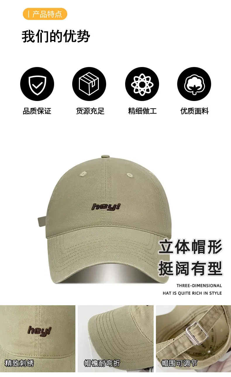 Women Cotton Baseball Cap Navy White Embroidered Wide Brim — feature 18
