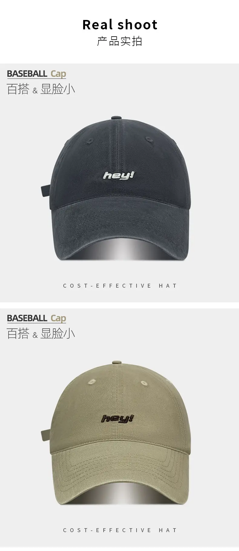 Women Cotton Baseball Cap Navy White Embroidered Wide Brim — feature 21