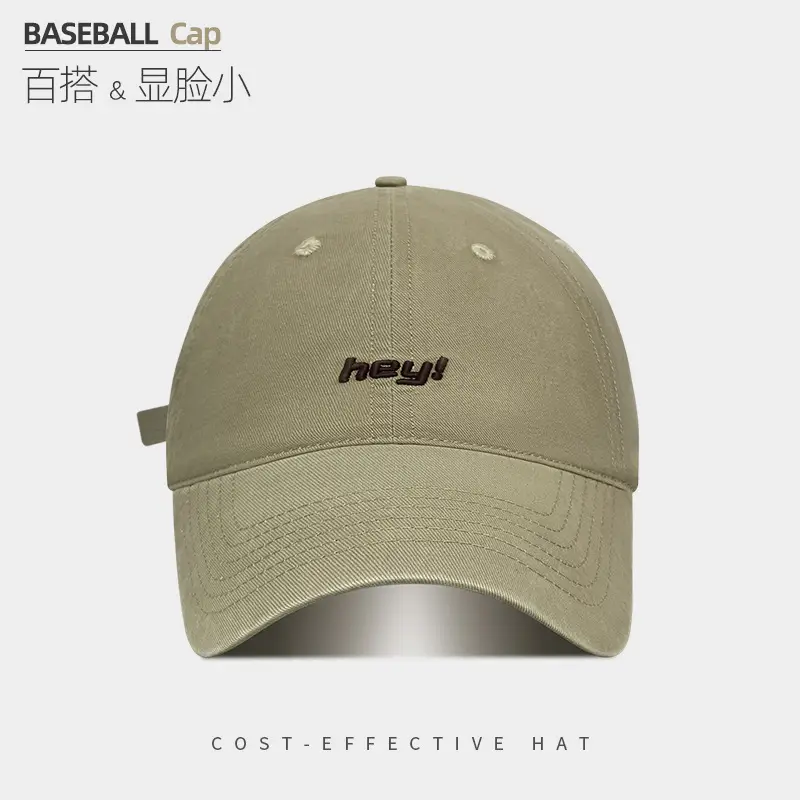 Women Cotton Baseball Cap Navy White Embroidered Wide Brim - Image 2