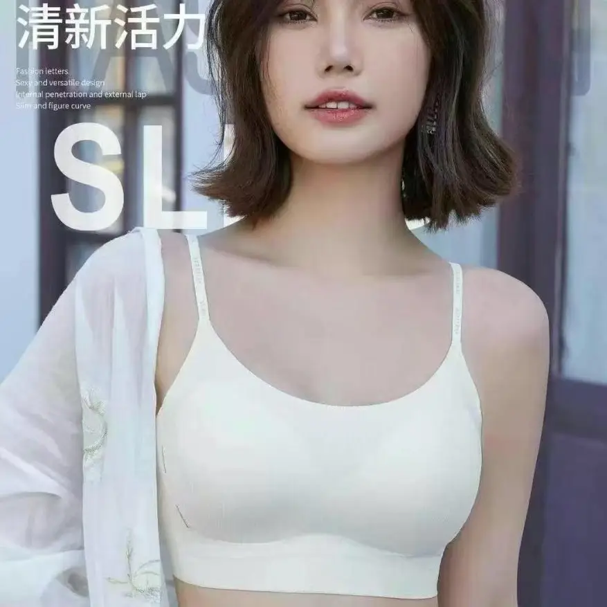 Traceless Underwear Women Black White Cream New Style - Image 4