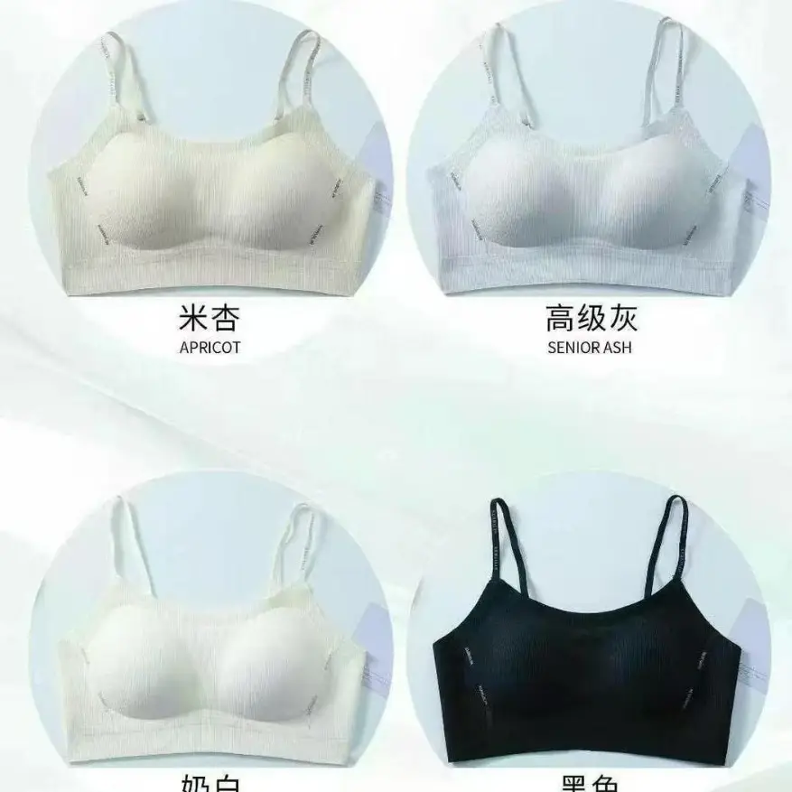 Traceless Underwear Women Black White Cream New Style - Image 5