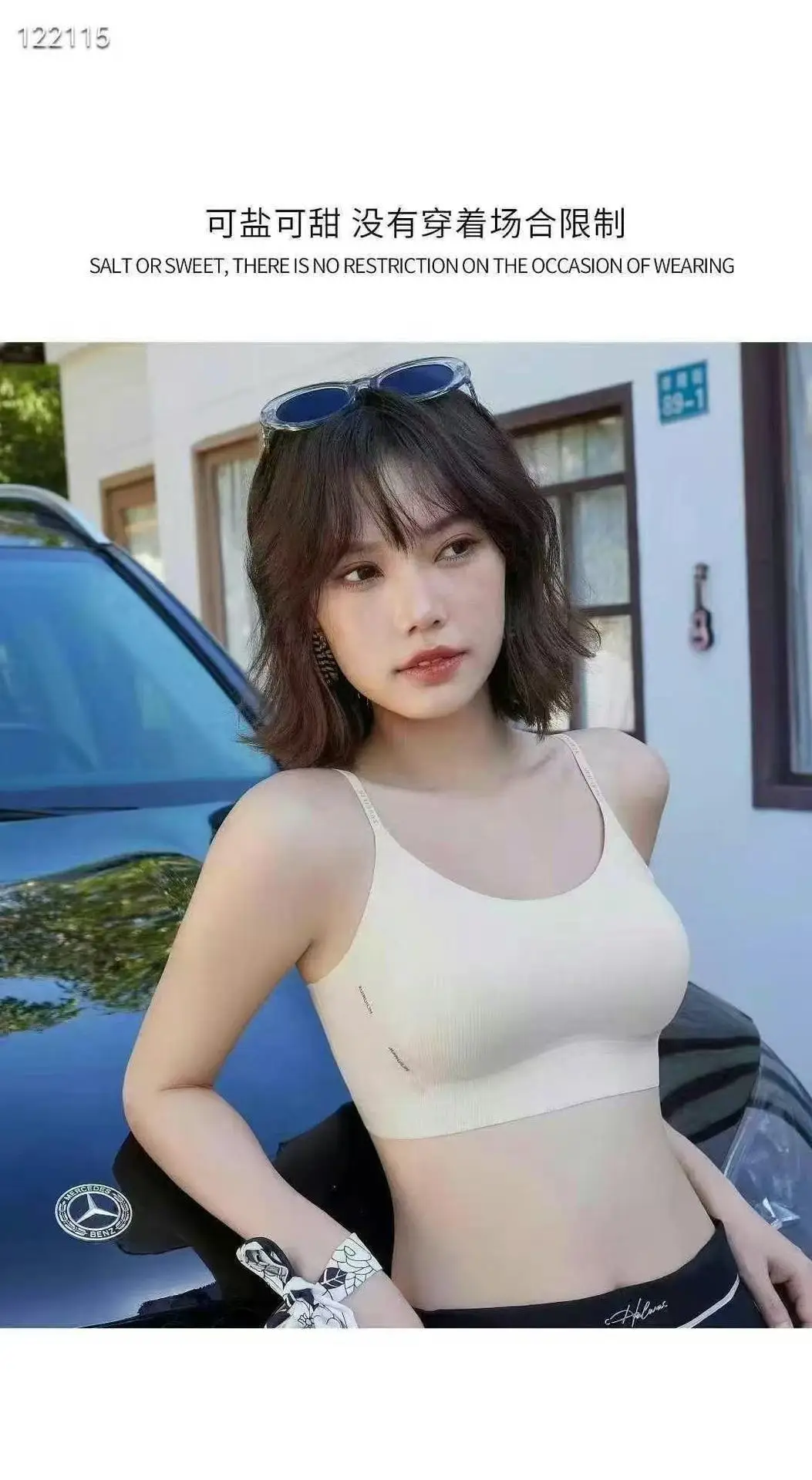 Traceless Underwear Women Black White Cream New Style — feature 4