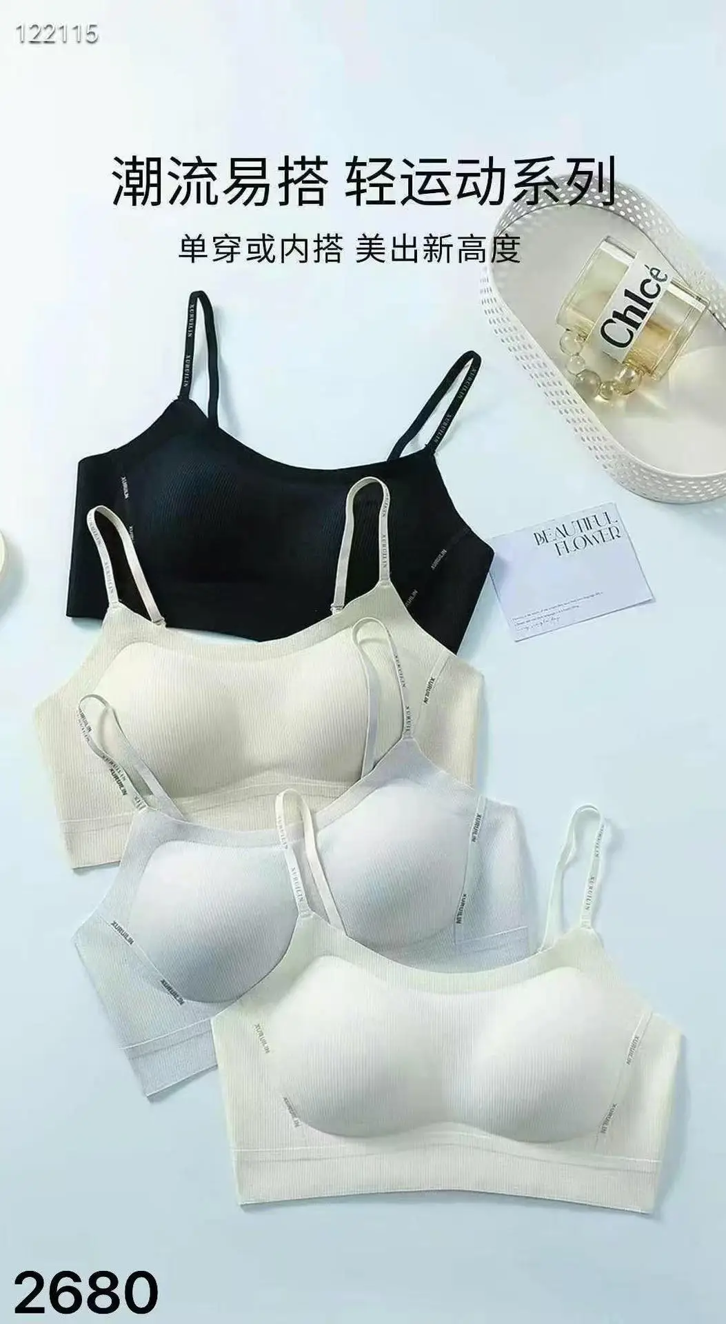Traceless Underwear Women Black White Cream New Style — feature 7