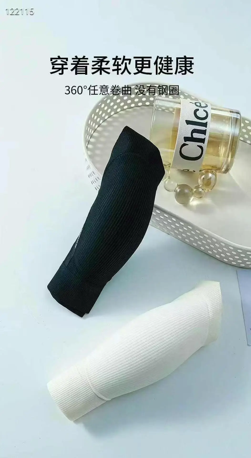 Traceless Underwear Women Black White Cream New Style — feature 9