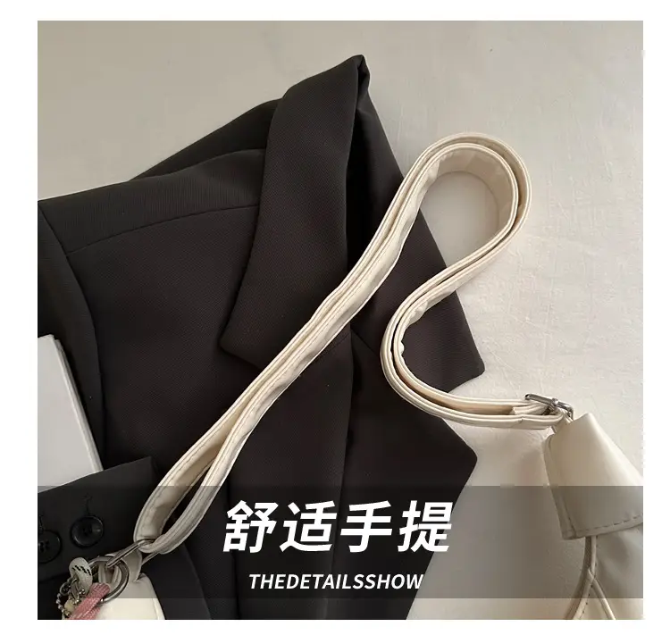 Women's Cream White Large Capacity Shoulder Crossbody Bag — feature 4