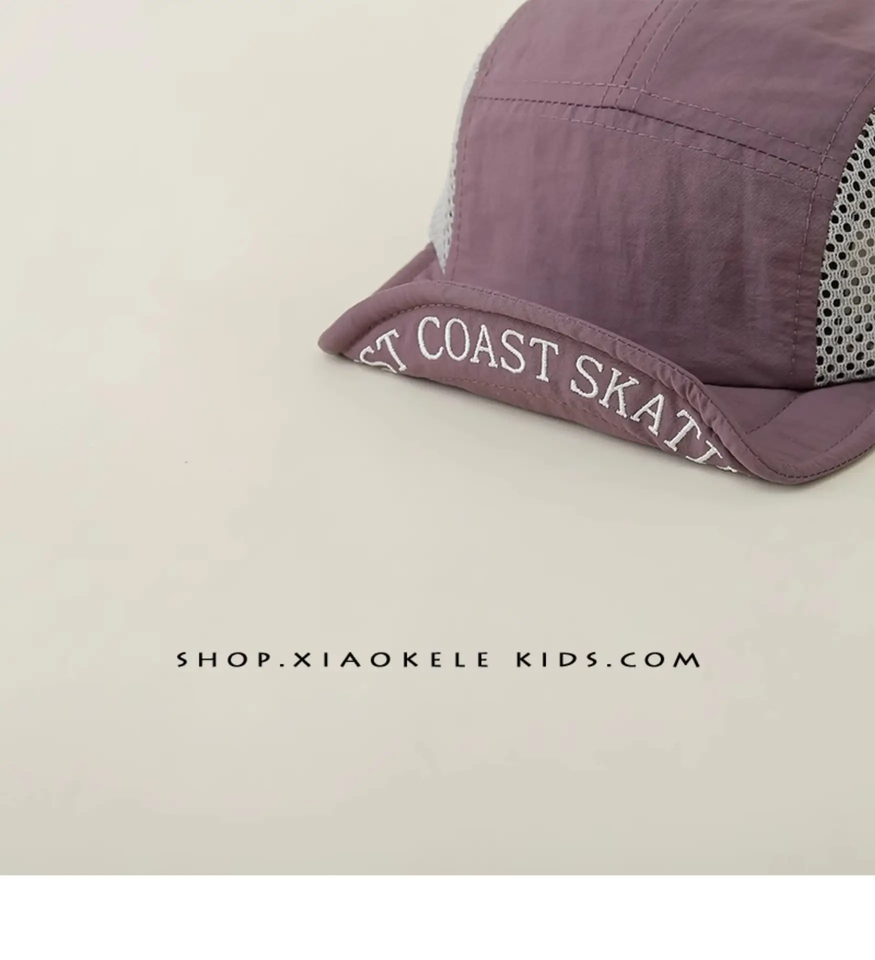 Kids Beanie Grey Mesh Sunshade Cap Spring Autumn — feature 11