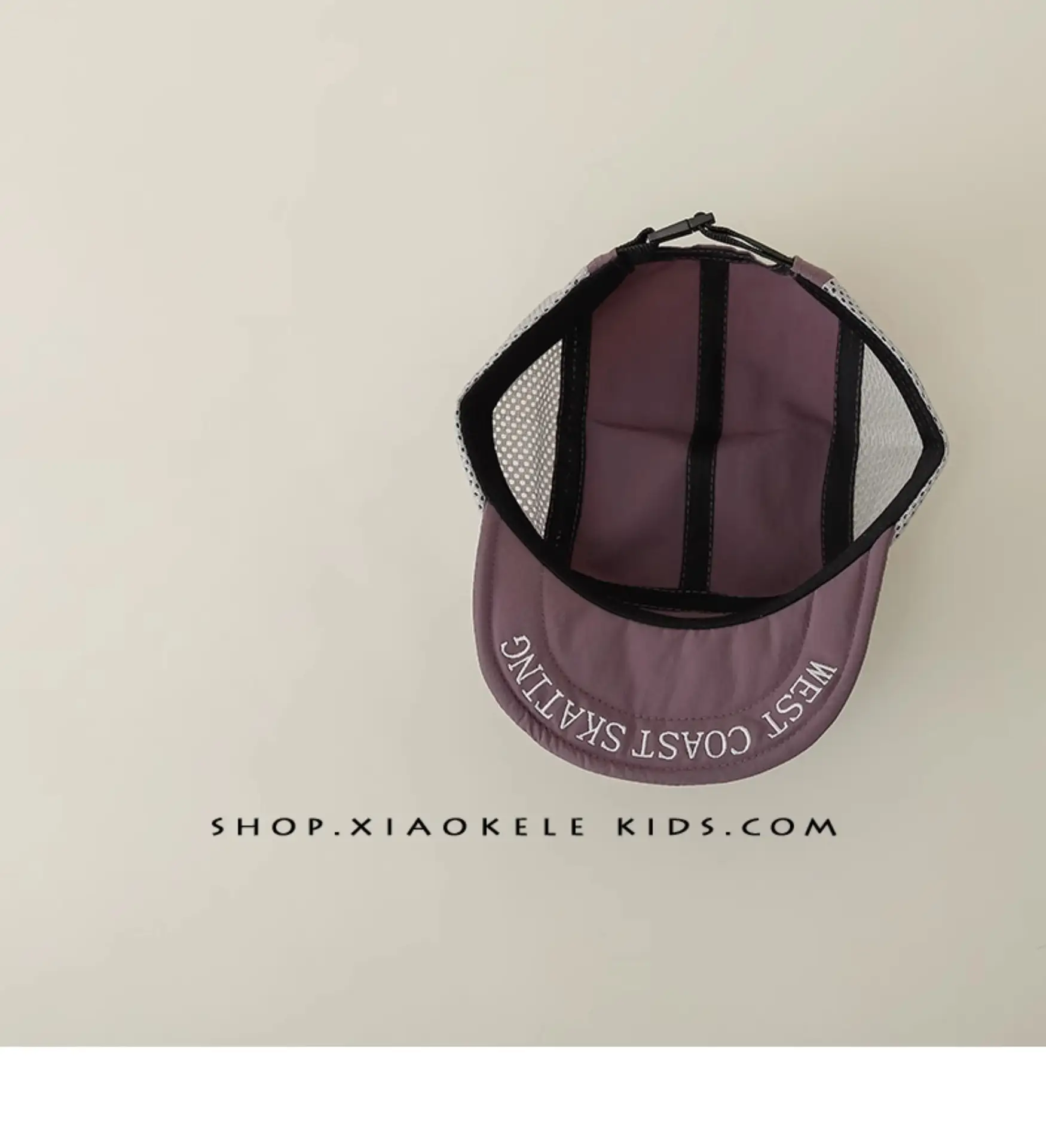 Kids Beanie Grey Mesh Sunshade Cap Spring Autumn — feature 12