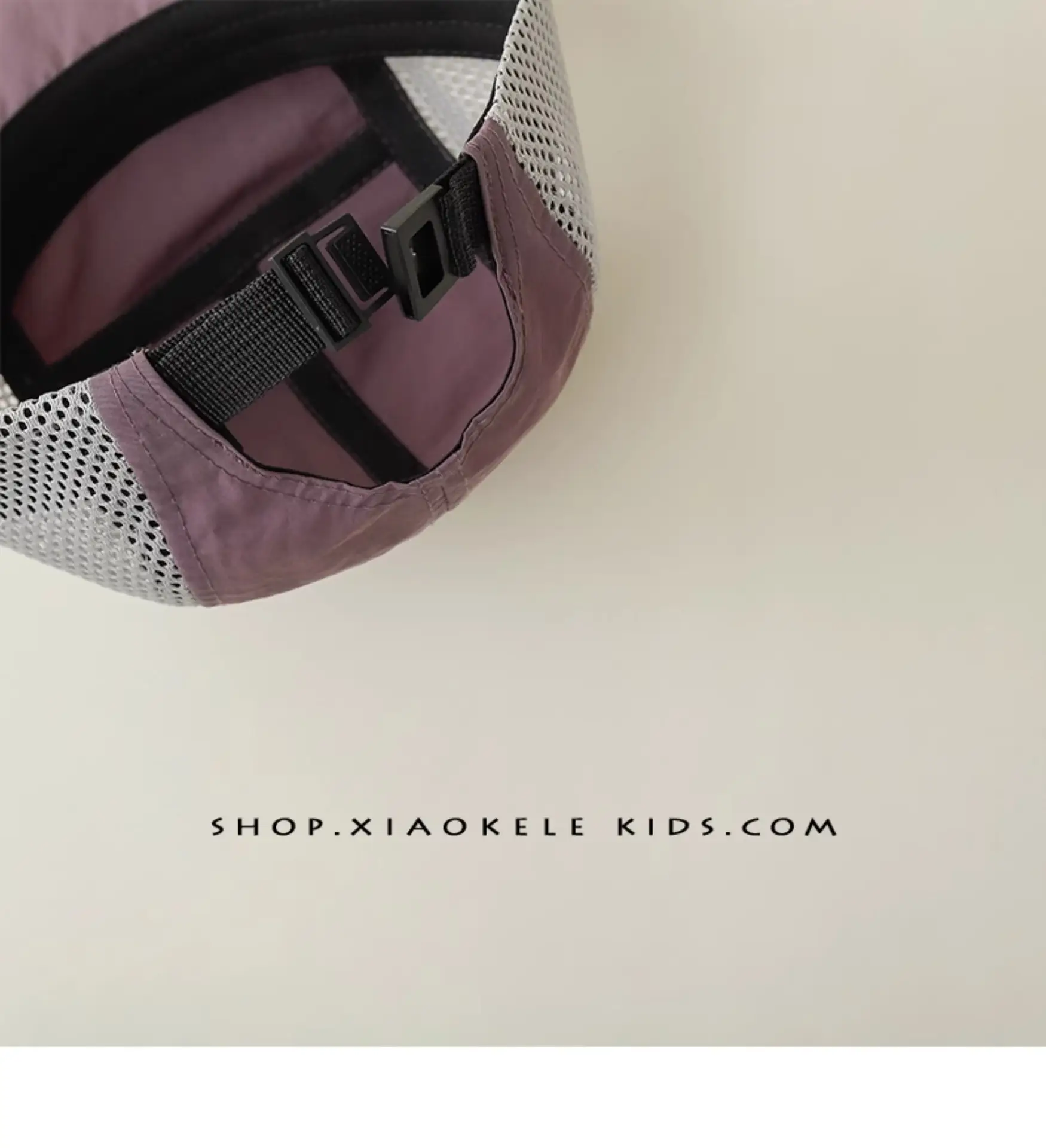 Kids Beanie Grey Mesh Sunshade Cap Spring Autumn — feature 13