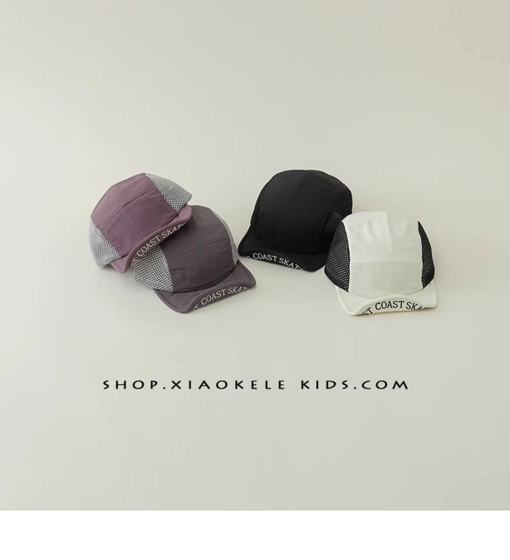 Kids Beanie Grey Mesh Sunshade Cap Spring Autumn — feature 3