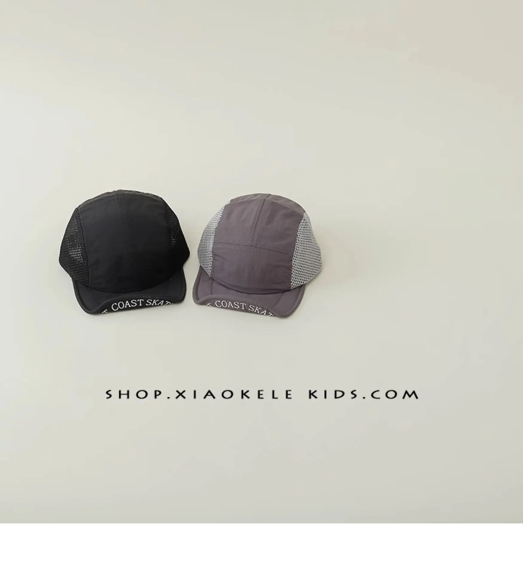 Kids Beanie Grey Mesh Sunshade Cap Spring Autumn — feature 6