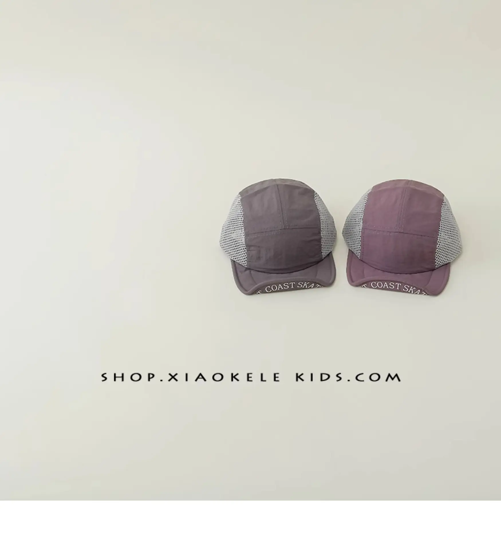 Kids Beanie Grey Mesh Sunshade Cap Spring Autumn — feature 7