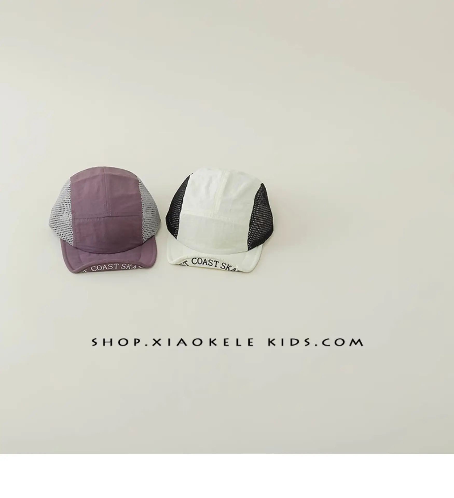 Kids Beanie Grey Mesh Sunshade Cap Spring Autumn — feature 8