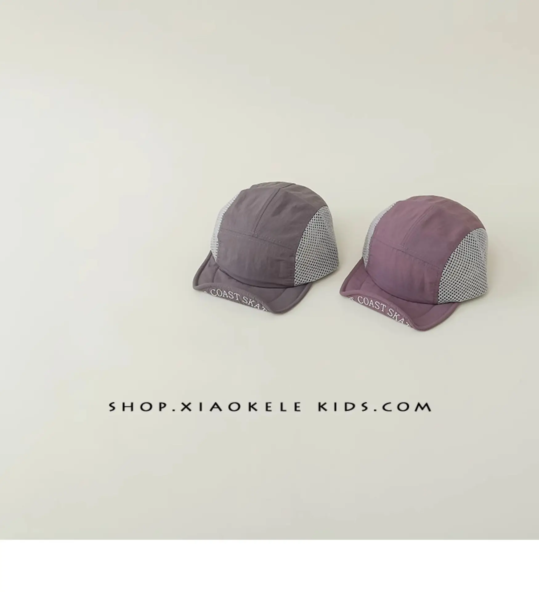 Kids Beanie Grey Mesh Sunshade Cap Spring Autumn — feature 9