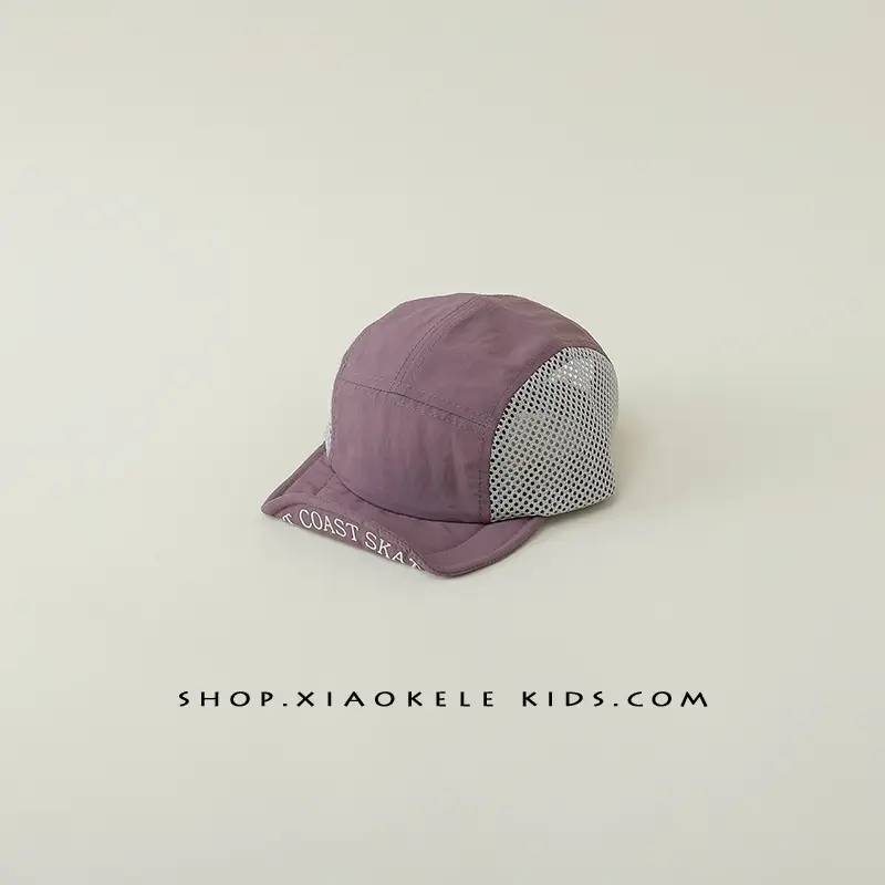 Kids Beanie Grey Mesh Sunshade Cap Spring Autumn
