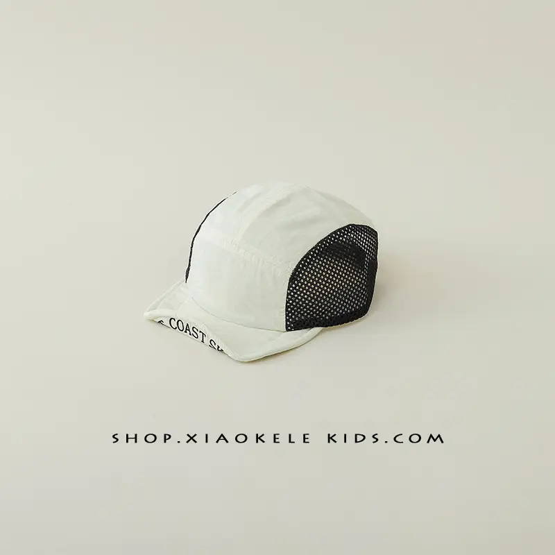 Kids Beanie Grey Mesh Sunshade Cap Spring Autumn