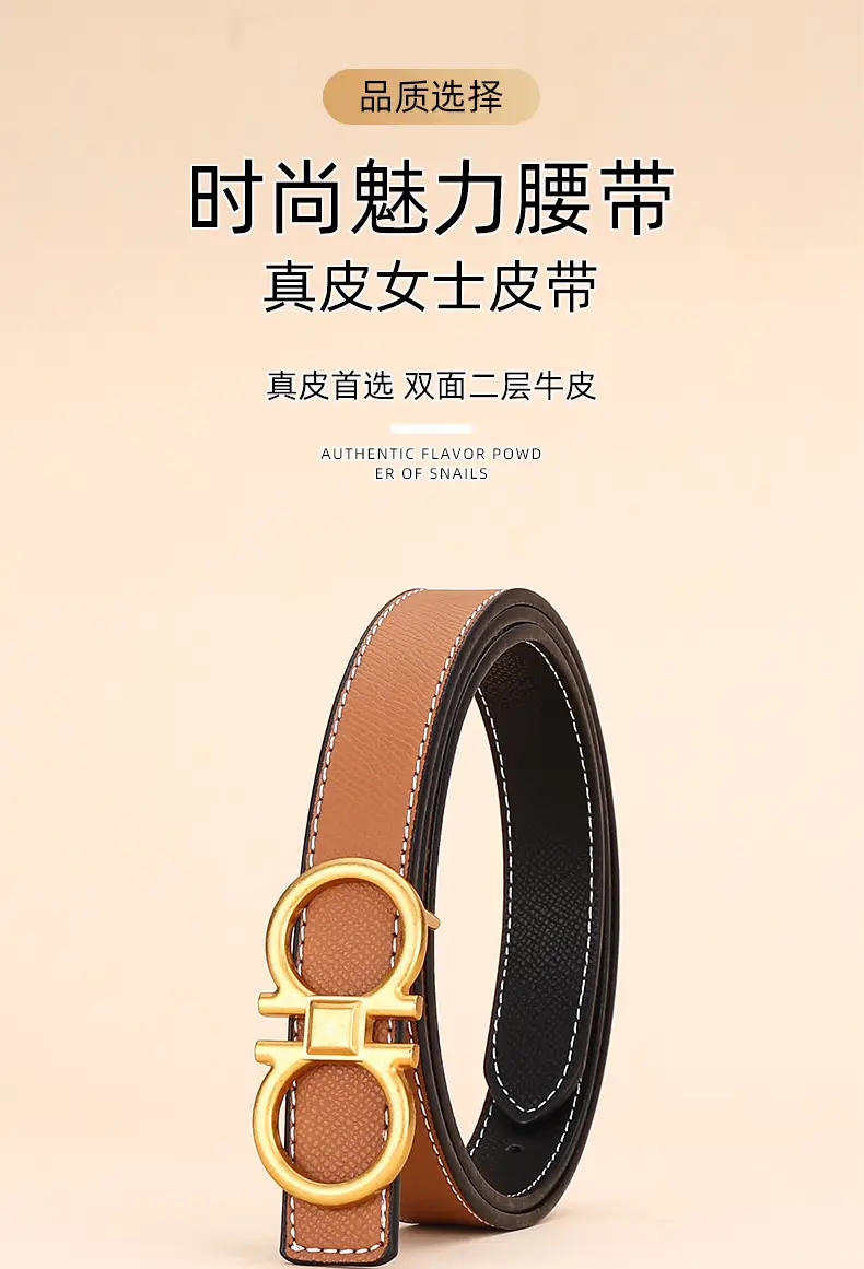 Cross-Border Women's Leather Belt with Gold Buckle — feature 2
