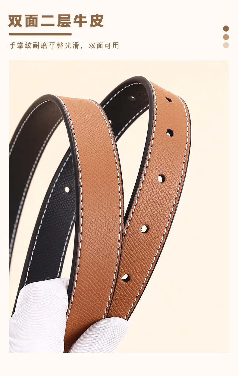 Cross-Border Women's Leather Belt with Gold Buckle — feature 7