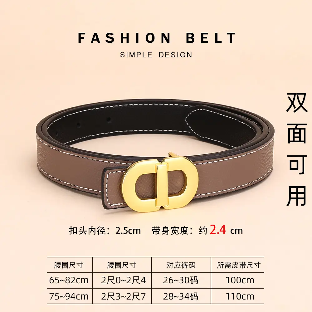 Cross-Border Women's Leather Belt with Gold Buckle