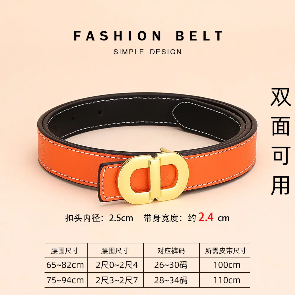 Cross-Border Women's Leather Belt with Gold Buckle