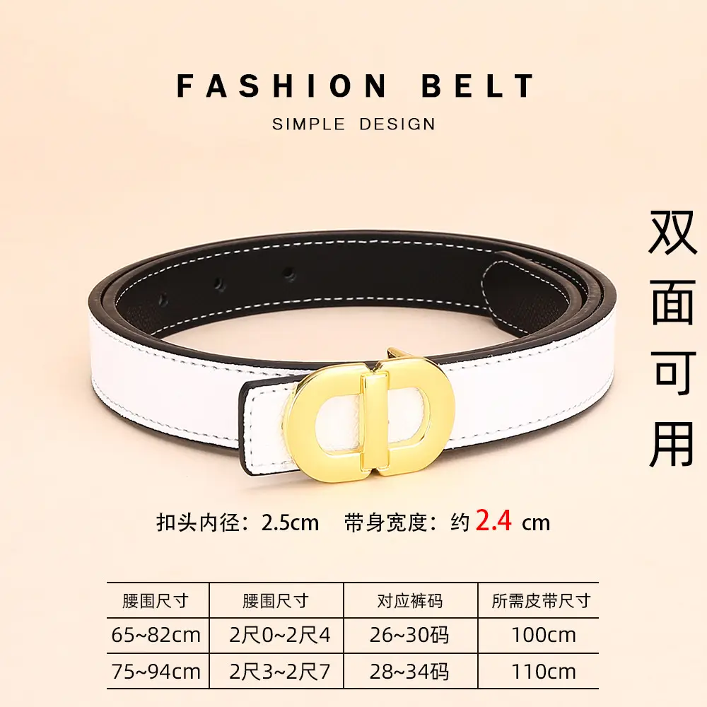 Cross-Border Women's Leather Belt with Gold Buckle