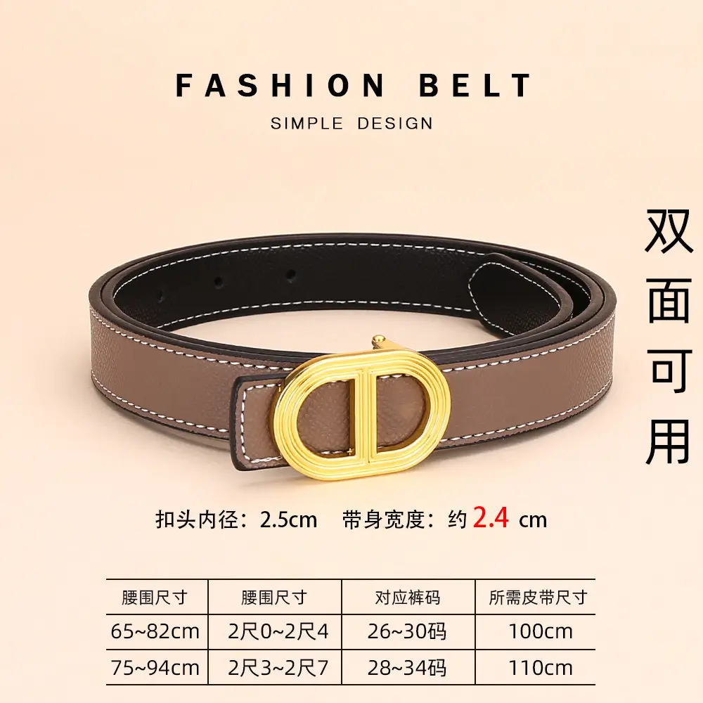 Cross-Border Women's Leather Belt with Gold Buckle