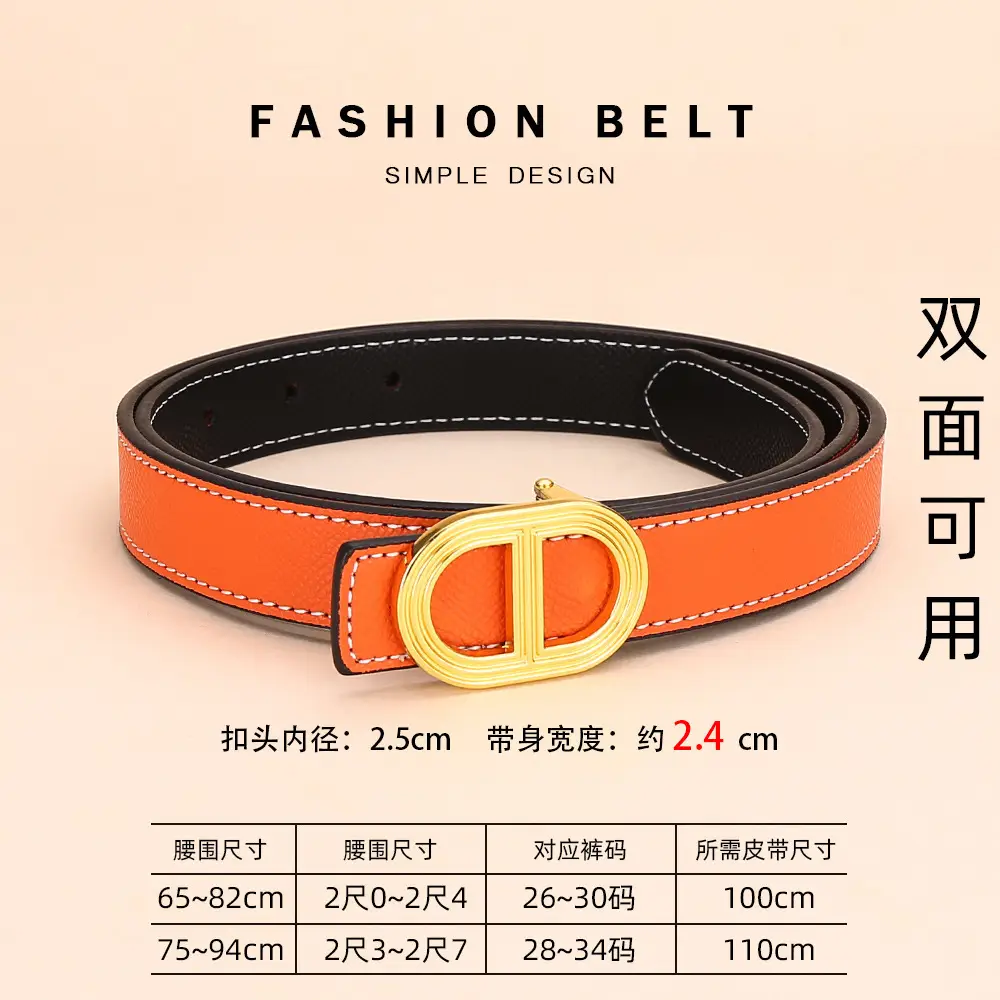 Cross-Border Women's Leather Belt with Gold Buckle