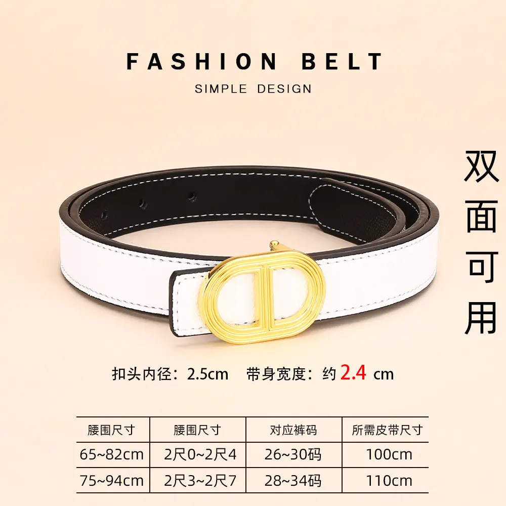 Cross-Border Women's Leather Belt with Gold Buckle