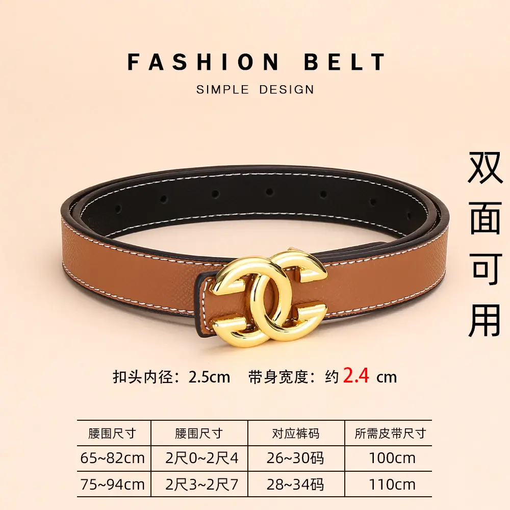 Cross-Border Women's Leather Belt with Gold Buckle