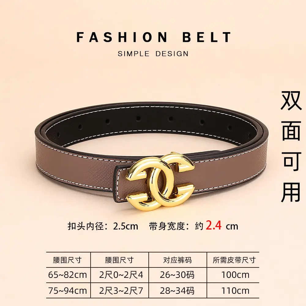 Cross-Border Women's Leather Belt with Gold Buckle
