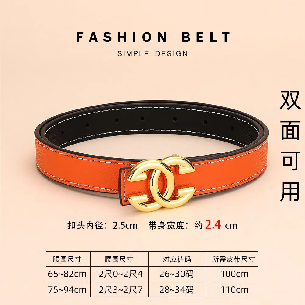 Cross-Border Women's Leather Belt with Gold Buckle