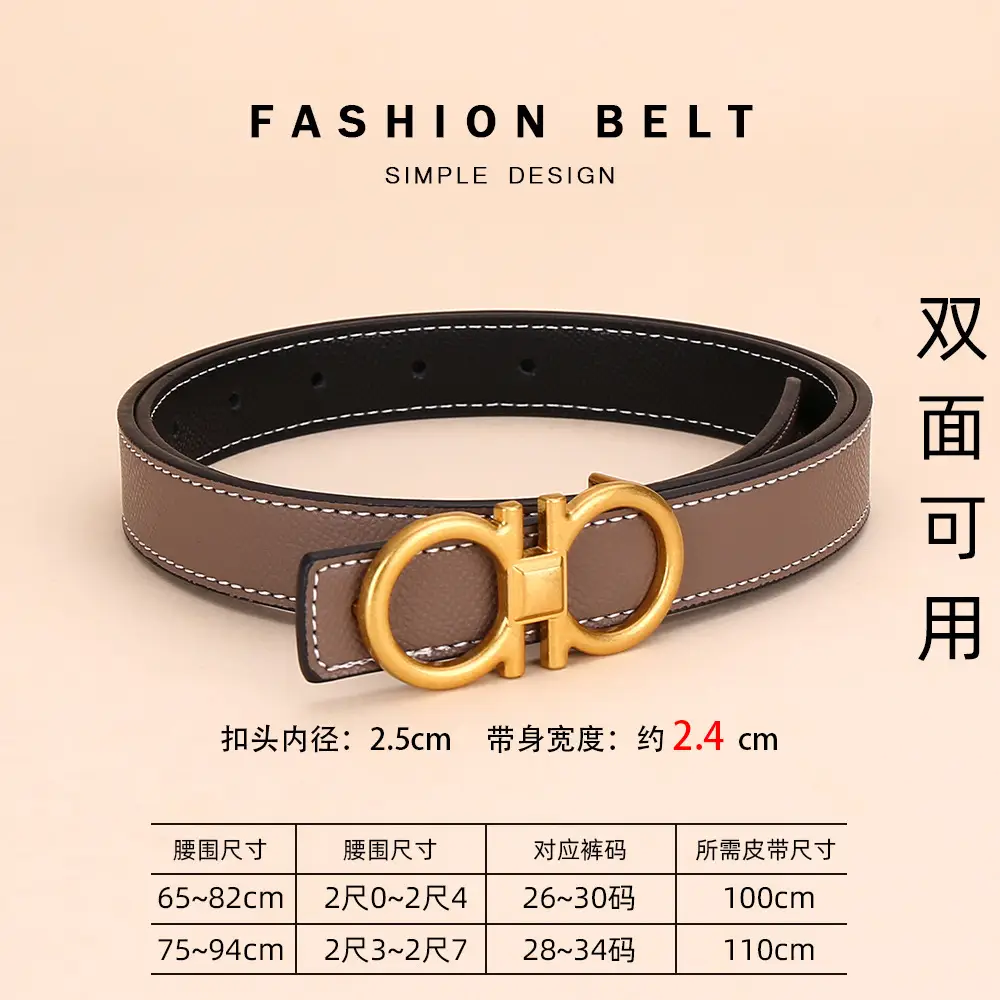 Cross-Border Women's Leather Belt with Gold Buckle