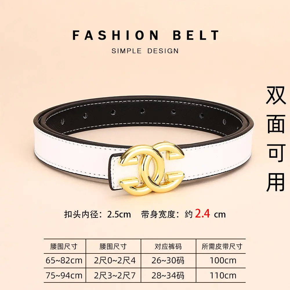 Cross-Border Women's Leather Belt with Gold Buckle