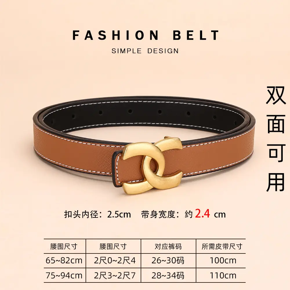 Cross-Border Women's Leather Belt with Gold Buckle