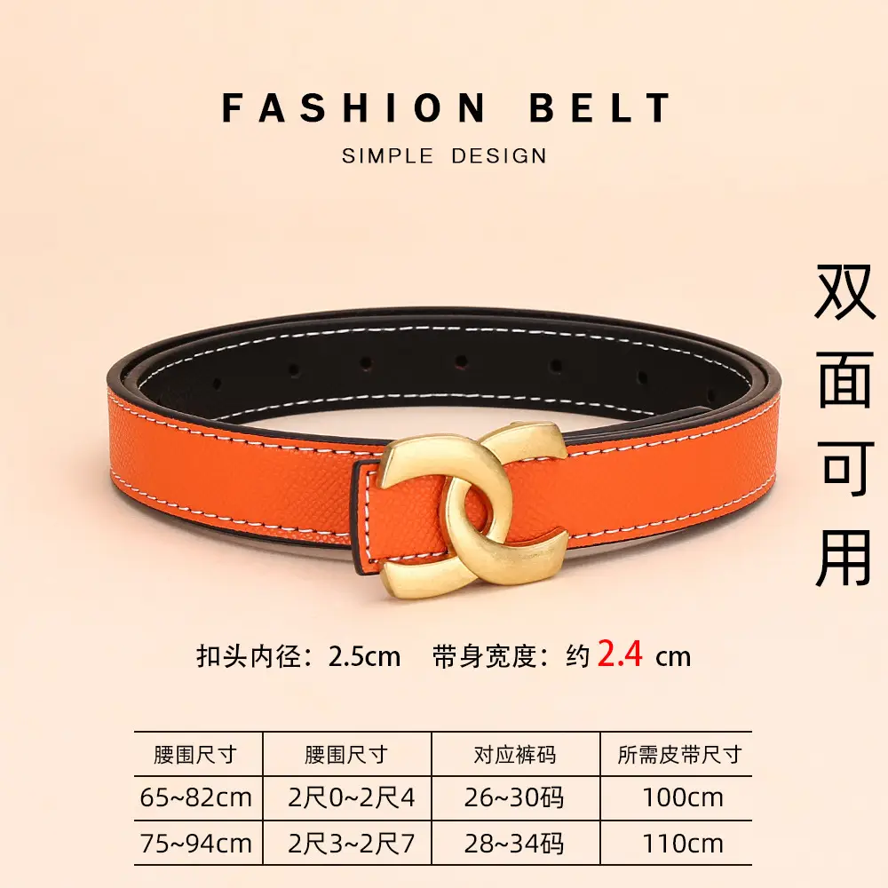Cross-Border Women's Leather Belt with Gold Buckle