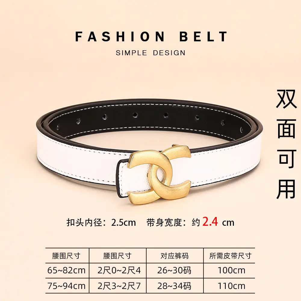 Cross-Border Women's Leather Belt with Gold Buckle