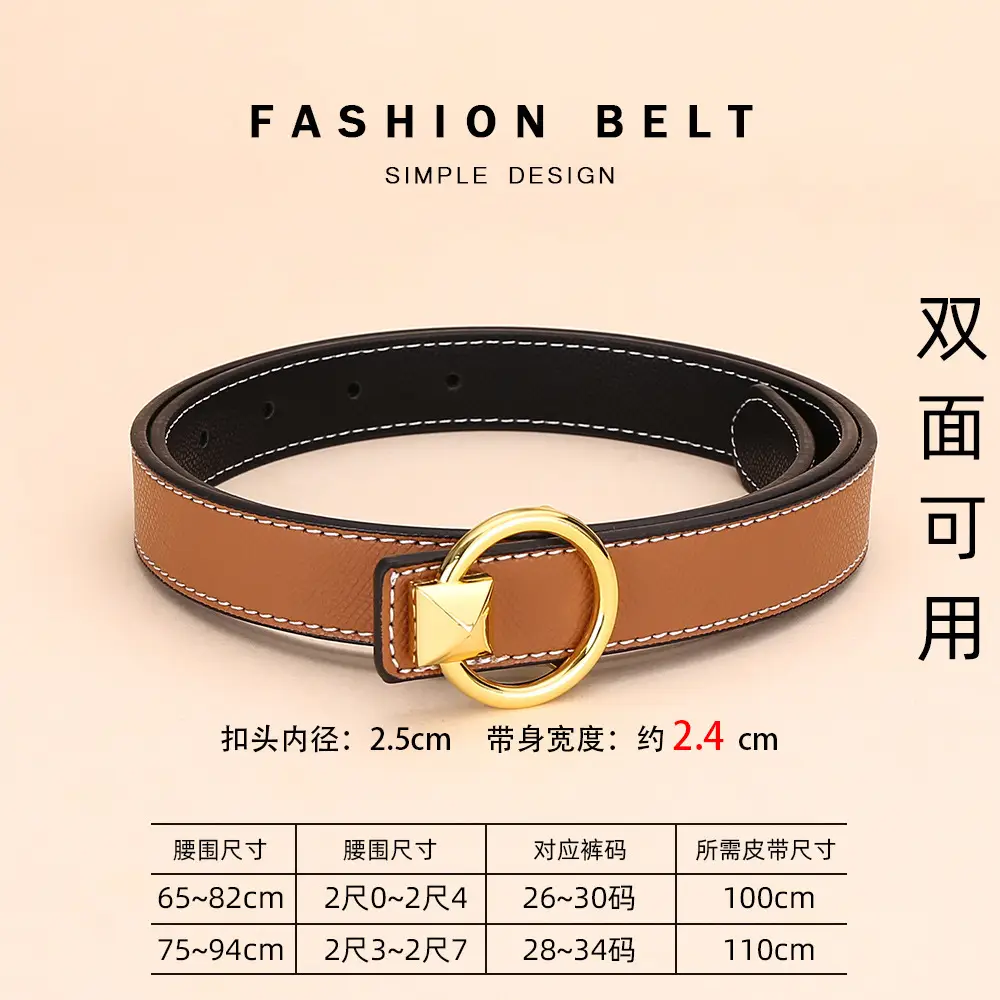 Cross-Border Women's Leather Belt with Gold Buckle
