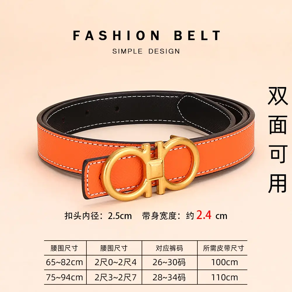 Cross-Border Women's Leather Belt with Gold Buckle