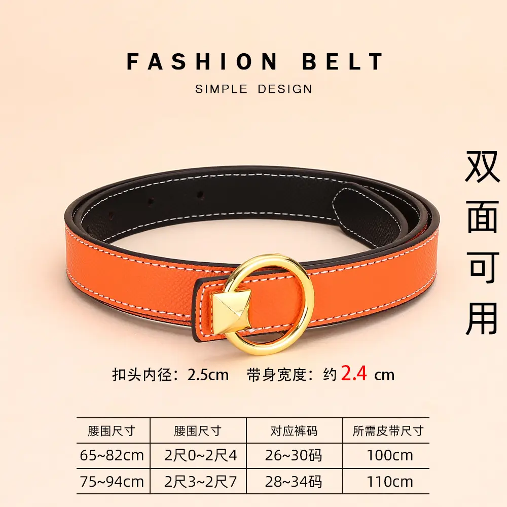 Cross-Border Women's Leather Belt with Gold Buckle
