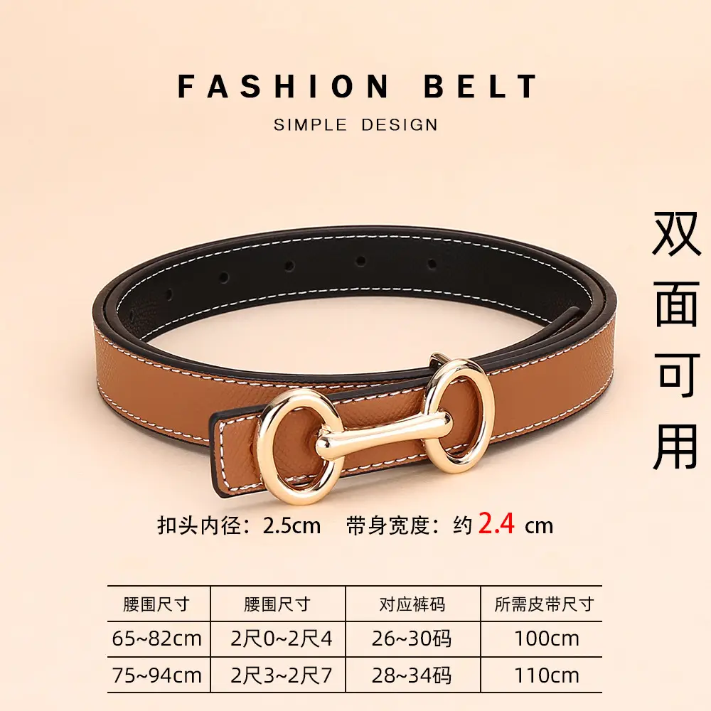 Cross-Border Women's Leather Belt with Gold Buckle