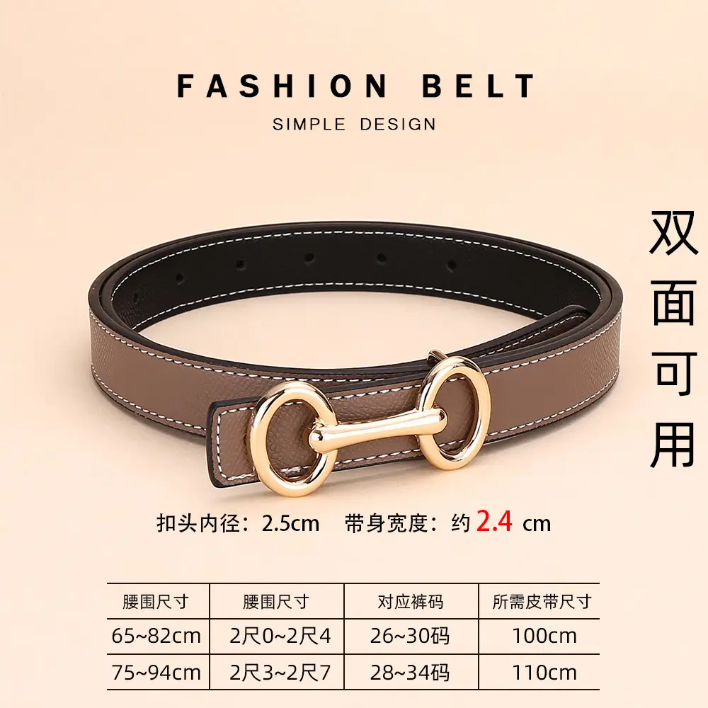 Cross-Border Women's Leather Belt with Gold Buckle