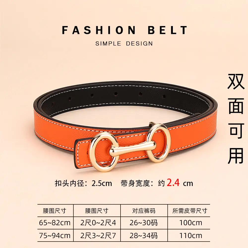 Cross-Border Women's Leather Belt with Gold Buckle