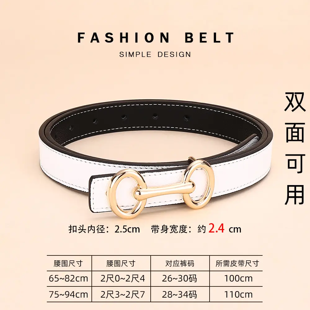 Cross-Border Women's Leather Belt with Gold Buckle