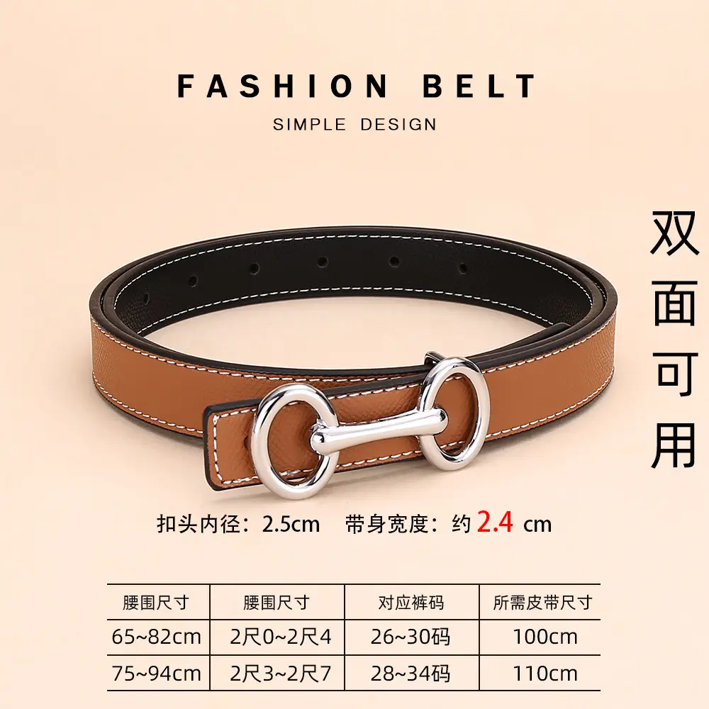 Cross-Border Women's Leather Belt with Gold Buckle