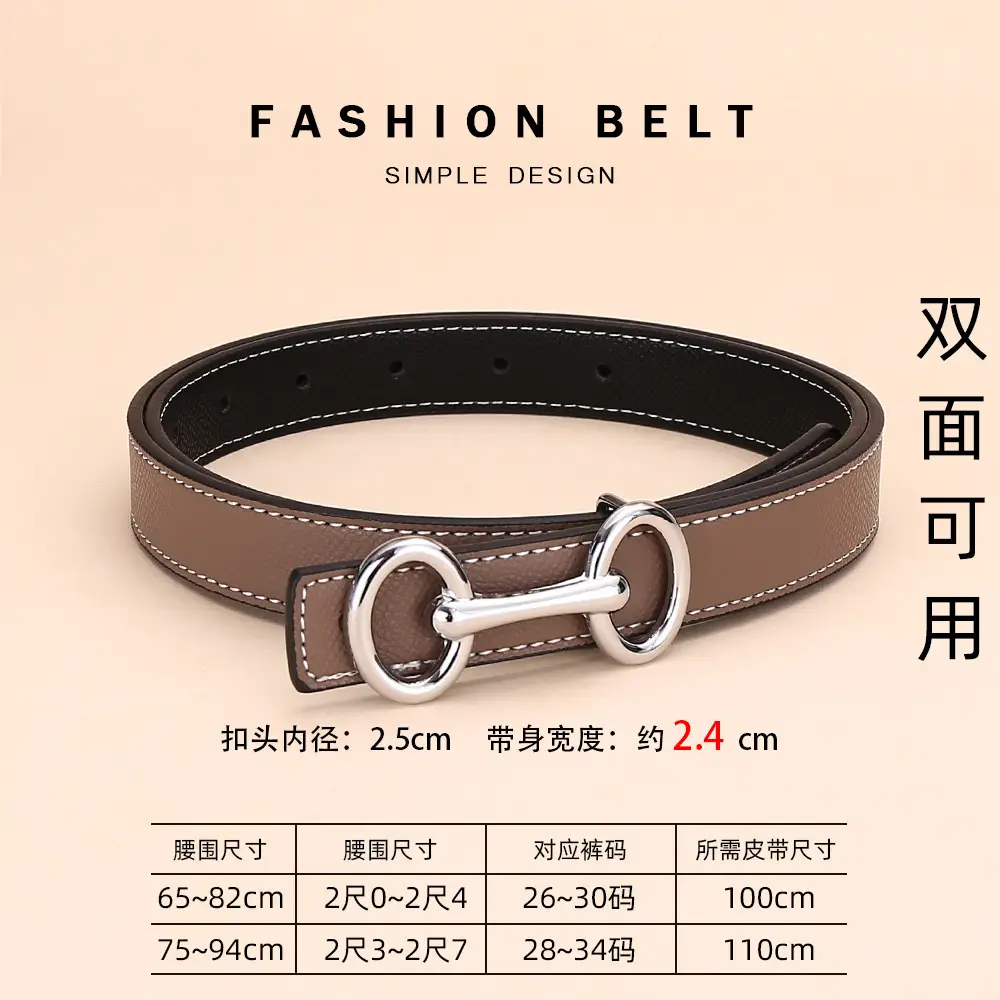 Cross-Border Women's Leather Belt with Gold Buckle